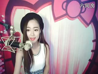 六间房在线直播保证来直播！美女