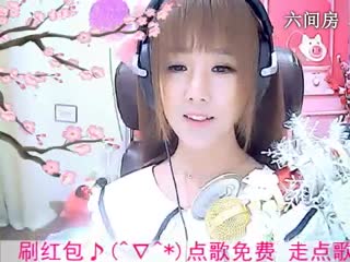 六间房美女主播☜小鱼儿@☞秀唱视频