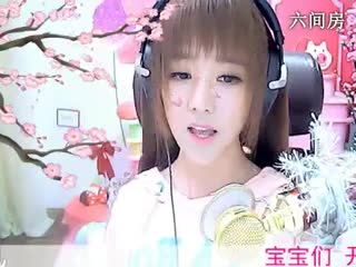 六间房美女主播☜小鱼儿@☞大宝剑