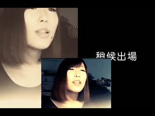 Jay《夜曲》完全改编英文翻唱：Not a sad song