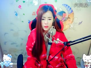 六间房秀场真人主播✌兔兔兔兔兔子✌直播中