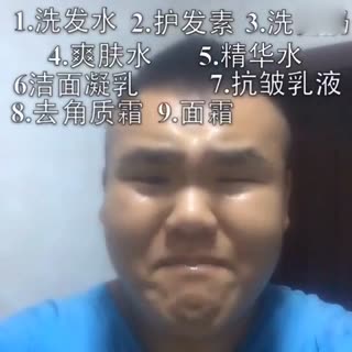 为什么我们男人没有钱