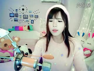 六间房唱歌聊天室☆﹀╮晴缘