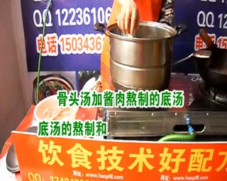 宝安区酸辣粉的做法及配料技巧 红烧肥肠粉第13节