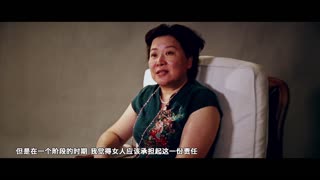 因为我是女人