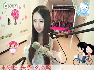 六间房美女主播你敢进来吗？直播