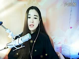 六间房女热门♚︶小丸子秀场直播