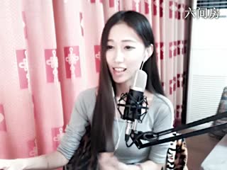 六间房最红主播ღ童童说唱视频