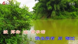 MV【只要你还爱着我】伤感流行歌曲网络歌曲