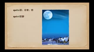 爱剪辑-我的视频22