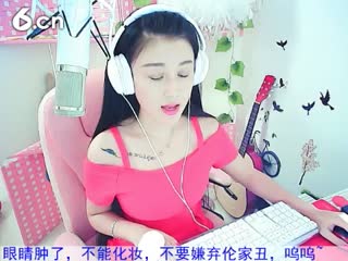 六间房美女主播Amy安然ミ代理つ-在线直播视频
