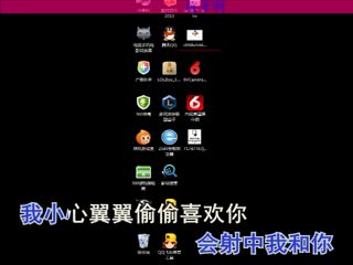 20140306231436711.flv