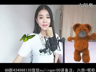 六间房美女主播❤ゞxu、02ゞ❤聊天交友