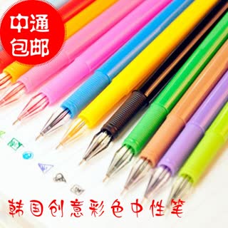 文具