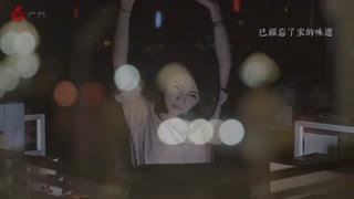 中秋家的味道就是嘉华的味道