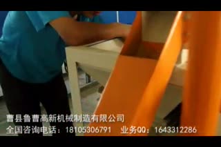 新型谷物类碾米机脱壳机