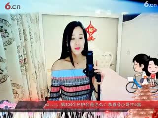 房间号2818-倾城.蓉儿.玛尼情歌