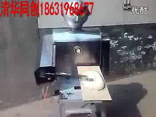 奥特曼刀削面机器人 (2)