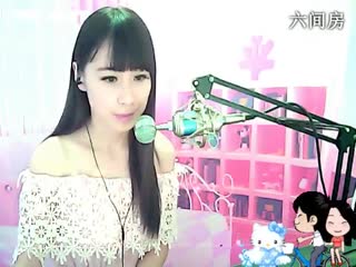 六间房美女主播轻❤ღ安心互动直播中