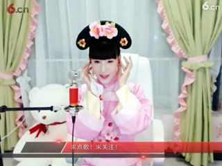 房间号2227-楚楚格格唱苗家歌