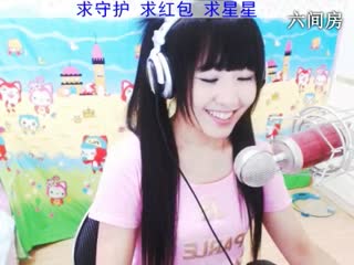 六间房美女主播Smileの2宝er秀唱夜曲