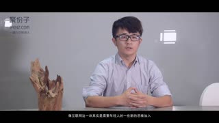 聚份子|怎么约天使投资人 如何找投资经理-苏大天宫投资经理徐伟