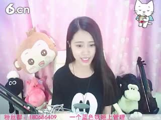 六间房最红主播◤ゞ葉子ゞ◥秀唱直播