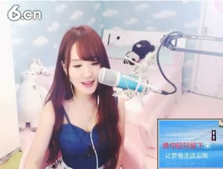 六间房美女主播︶￣❀安妮baby❀ 直播间互动