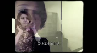 轲然给力作品《新郎不是我》