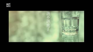 分手以后做朋友-丁少华