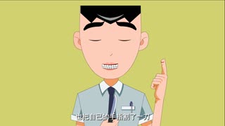 要想2016大展身手，只有一个必杀技——敢冒险
