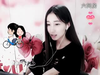 六间房美女主播童童秀唱视频