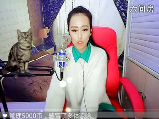六间房甜美女主播九儿聊天交友视频秀