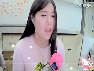 六间房唱歌聊天室❤贝儿❤