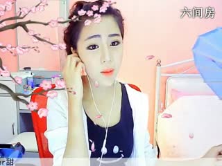 六间房美女主播☜ღAn甜甜ღ☞秀唱视频