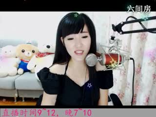 六间房美女主播于梦~ 秀唱视频