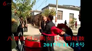 八里庄闫云凯女儿结婚敲鼓