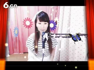 六间房美女主播｡oO小♥主Oo｡唱归来吧
