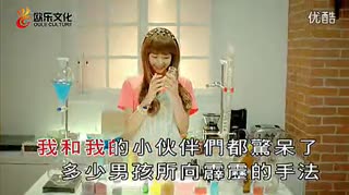 王麟-我和我的小伙伴们都惊呆了.flv