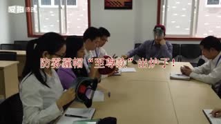 防雾霾帽“至尊款”出炉啦！