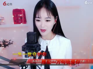 房号700000-20190122193637809