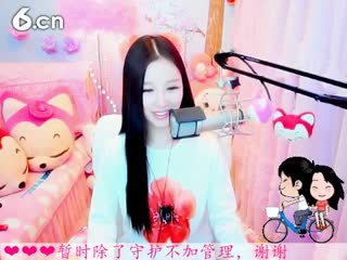 六间房热门视频依然の代理视频