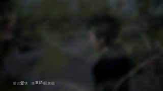 0001.优酷网-【HD】沈世爱-一万个伤不起MV（超清官方完整版）[超清版].flv