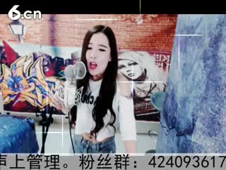 六间房性感主播◥▇摇滚☀女皇▇◤秀唱直播