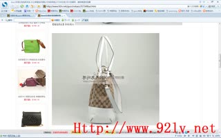 Gucci古奇女包 257349白欢兴皮具热销款