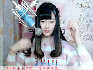 六间房热门视频呆萌女主播♫七小娘、