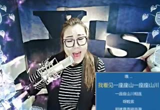 妹子霸气演唱《青藏高原》这高音还有谁？