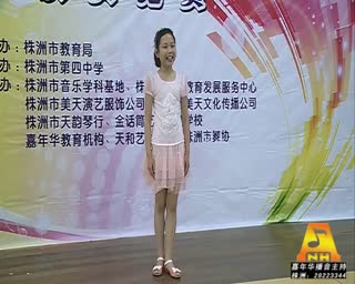 【株洲主持人培训】2013年市三独比赛一等奖嘉年华主持人颜佳钰表演视频