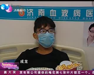 阳光男孩 煎饼侠