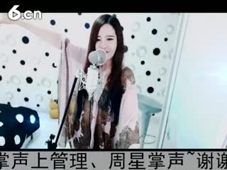 六间房秀场真人主播◥▇摇滚☀女皇▇◤直播中